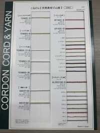 TENB03-15-B 1.5毫米紙質彈性鬆緊帶 Cordon 更多照片