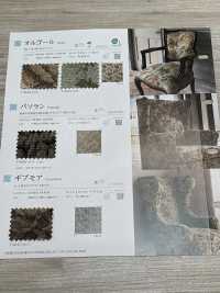 GIVEMORE 給予更多[布料] SHINKO 更多照片