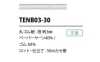 TENB03-30 紙質彈性鬆緊帶3mm