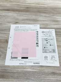 41348 RE Calcuro® 混合鯊魚皮[布料] SUNWELL三維爾 更多照片