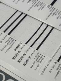 N12W-B 1.2mm 帶蠟尼龍繩子[緞帶、帶、繩子] Cordon 更多照片