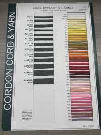 AC3211B 腈綸繩子6MM[緞帶、帶、繩子] Cordon 更多照片