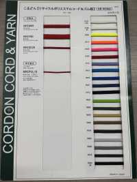 RPEEE25 [鬆緊帶] Cordon 更多照片