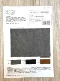 OWE35449 棉麻帆布的麻長炭染色與柿子單寧帆布[布料] 小原屋纖維 更多照片