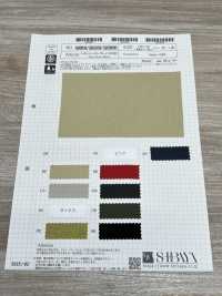 SB58000 McClory ECO+ 寬條零加工[布料] 柴屋 更多照片