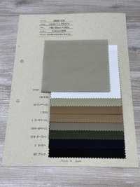 8600-CD 燈芯絨絲光西點 9oz[布料] HOKKOH北高 更多照片
