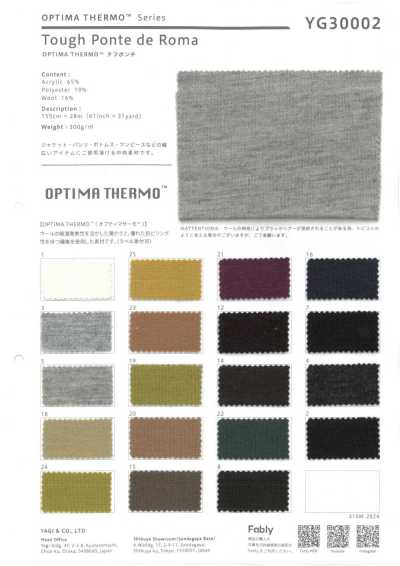 YG30002 OPTIMA THERMO 耐用雙羅紋針織