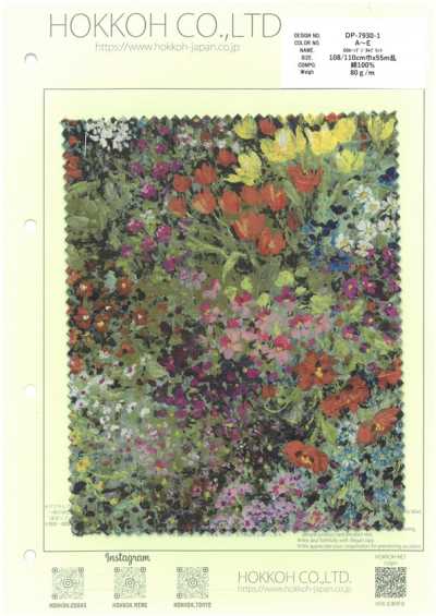 DP-7930-1 60精紡細布 數位印花 花田