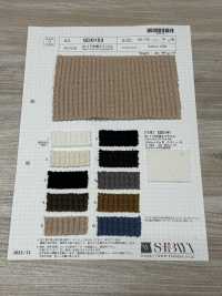 SD0153 20/1 手撕華夫格布料 柴屋 更多照片