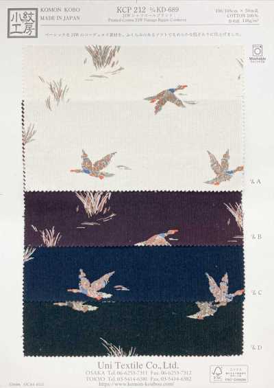 KCP212-DKD-689 21W襯衫燈芯絨印花