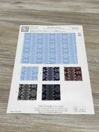 KCP400-DK694 40%純棉平紋布印花布[布料] 小紋工房(宇仁纖維) 更多照片