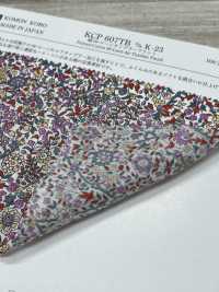 KCP607TBDK-23 60 % 精紡細布滾筒水杯[布料] 小紋工房(宇仁纖維) 更多照片