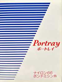 PORTRAY 描繪尼龍66黏合線 長井撚線 更多照片