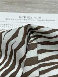 KCP624-D70 60 % 高密度平織單色印花[布料] 小紋工房(宇仁纖維) 更多照片
