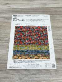 KCP807MWL-DK-24 棉質 80精紡細布Miracle Wave Liberty 印花九月[布料] 小紋工房(宇仁纖維) 更多照片