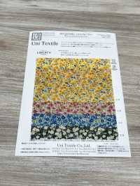 KCP807MWL-DK-6 棉質 80精紡細布奇蹟波浪自由印花日之眼[布料] 小紋工房(宇仁纖維) 更多照片