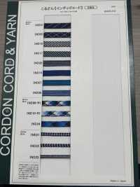 IND19 繩子8mm[緞帶、帶、繩子] Cordon 更多照片