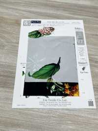 KDP1401-58-DD-783 80 % 高密度平織印花[布料] 小紋工房(宇仁纖維) 更多照片