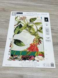 KDP7711-58-DD899 淺色羅緞寬幅噴墨列印[布料] 小紋工房(宇仁纖維) 更多照片