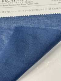 KKC415TB-W 可水洗苧麻，滾筒，寬幅[布料] 小紋工房(宇仁纖維) 更多照片