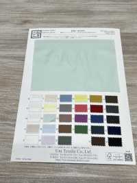 KKC603SS 棉60精紡細布真絲柔軟[布料] 小紋工房(宇仁纖維) 更多照片