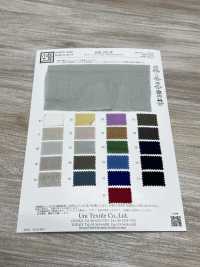 KKC621-W 60 法國亞麻寬幅[布料] 小紋工房(宇仁纖維) 更多照片