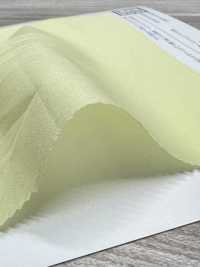 KKC850 80 %高密度平織染色[布料] 小紋工房(宇仁纖維) 更多照片