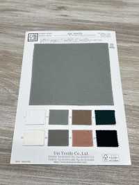 KKC8690TB 八鎖滾筒染色[布料] 小紋工房(宇仁纖維) 更多照片