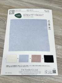 KKF2667-W 醋酸纖維復古法式斜紋寬幅寬幅[布料] 小紋工房(宇仁纖維) 更多照片