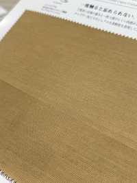 KKF3695 銅銅氨棉斜紋[布料] 小紋工房(宇仁纖維) 更多照片