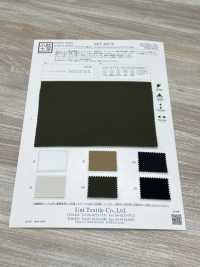 KKF4047-W Solotex® 克爾賽 C0防潑水塗層[布料] 小紋工房(宇仁纖維) 更多照片