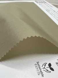 KKF7210E2CT-W 再生尼龍塔夫，防潑水，附丙烯塗層，寬幅[布料] 小紋工房(宇仁纖維) 更多照片