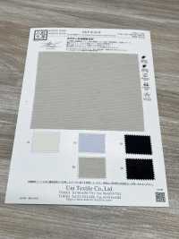 KKF8145-W AirComfee™麻Mosha[布料] 小紋工房(宇仁纖維) 更多照片