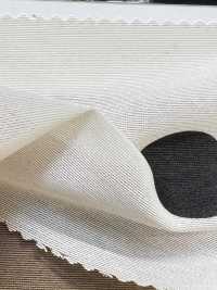 KKP1070-W-DSB-255 20d 紡紗歐歐根紗單色印花[布料] 小紋工房(宇仁纖維) 更多照片