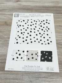 KKP1428-W-DSB-300 75d楊柳喬其紗[布料] 小紋工房(宇仁纖維) 更多照片