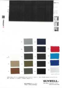 41291 Marude 棉質隔熱材質 300D斜紋彈性[布料] SUNWELL 三維爾 更多照片