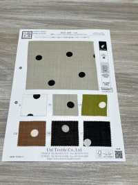 KKP1887-D95 類似麻的鯊魚皮[布料] 小紋工房(宇仁纖維) 更多照片