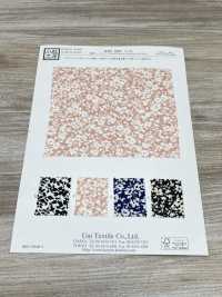 KKP1887-D171 麻質感的鯊魚皮[布料] 小紋工房(宇仁纖維) 更多照片