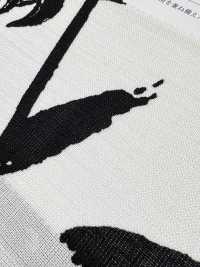 KKP1887-D48 麻質感的鯊魚皮[布料] 小紋工房(宇仁纖維) 更多照片