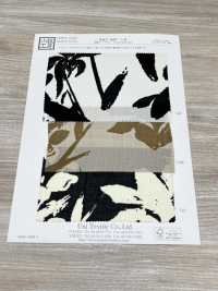 KKP1887-D48 麻質感的鯊魚皮[布料] 小紋工房(宇仁纖維) 更多照片