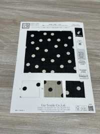 KKP1887-D66 麻質感的鯊魚皮[布料] 小紋工房(宇仁纖維) 更多照片