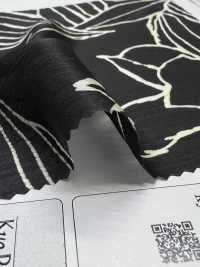 KKP1938-D38 30D緞紋楊柳[布料] 小紋工房(宇仁纖維) 更多照片