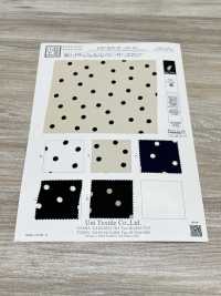 KKP2045-58-DSB-184 緞背阿姆任皺紋布寬幅[布料] 小紋工房(宇仁纖維) 更多照片