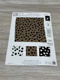 KKP2045-58-DSB-250 緞背阿姆任皺紋布寬幅[布料] 小紋工房(宇仁纖維) 更多照片