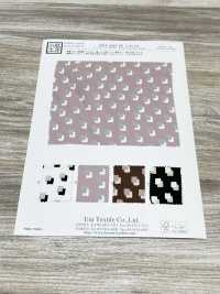 KKP2245-58-DSB-274 緞背阿姆任皺紋布寬幅[布料] 小紋工房(宇仁纖維) 更多照片