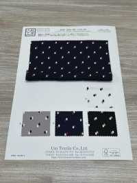 KKP2245-58-DSB-199 緞背阿姆任皺紋布寬幅[布料] 小紋工房(宇仁纖維) 更多照片