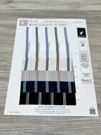 KKP2245-58-DSB-62W 緞背阿姆任皺紋布寬幅[布料] 小紋工房(宇仁纖維) 更多照片