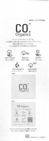28114 Cordot Organics® 60線精紡細布復古花卉印花[布料] SUNWELL三維爾 更多照片