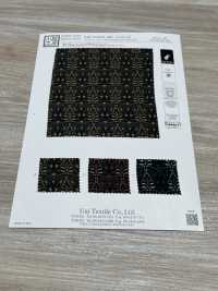 KKP2312SD-58DDBK-250 雙縐寬幅[布料] 小紋工房(宇仁纖維) 更多照片