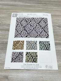 KKP2338-D373A 絲縐Chirimen®[布料] 小紋工房(宇仁纖維) 更多照片